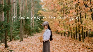 #86 Remember the Kindness of Autumn | Daily Life in the Countryside