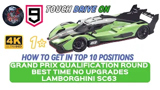 Asphalt 9 Legends 2024 | Get in Top 10 LAMBORGHINI SC63 Grand Prix | Qualify Round 1⭐ Touchdrive