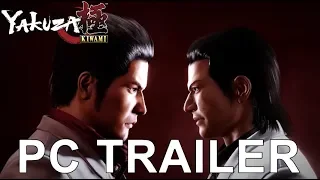 Yakuza Kiwami PC Trailer