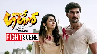 Njan Gagan Movie Scene | Mass Fight | Bellamkonda Sreenivas | Rakul Preet | Khader Hassan