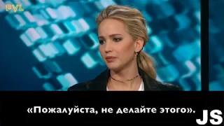 Дженнифер Лоуренс о #MeToo и унизительных съемках