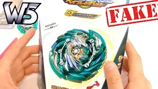 Бейблэйд Небесный Пегас (b-148) Heaven Pegasus unboxing, Testing Beyblade Burst Gtベイブレードバースト ガチ