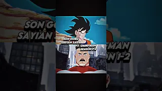 Son Goku (Sayian Saga) vs Omni-Man (season 1-2) #goku #vs #omniman #fy #1v1 #fypシ #viral #vsedit