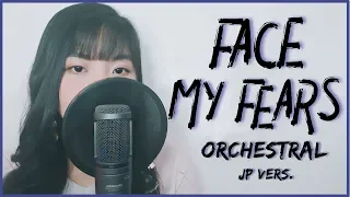 KINGDOM HEARTS III - "Face My Fears" (Orchestral Vers.) - Akano (Japanese Vers.)