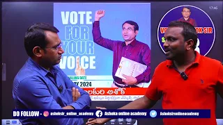 Ashok Sir Full Interview With Student #voteforashoksir #mlc