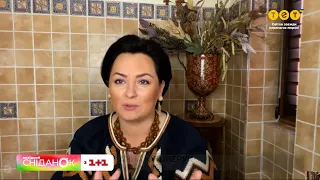 Пробачати чи звинувачувати? Анна Кушнерук розповіла, як правильно просити вибачення