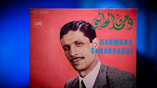 Dahmane El Harrachi - Ya Rabbi ya Sattar - دحمان الحراشي - يا ربي يا ستار