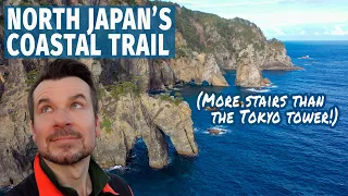 The Best Section of the Michinoku Coastal Trail in Japan