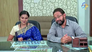 Rangula Ratnam Latest Promo | Episode 232 | Mon-Sat 7:30pm | 13th August 2022 | ETV Telugu