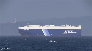 Vehicles Carrier / Ro-ro ship: VOLANS LEADER (Owner: SHOEI KISEN, IMO: 9381237) Underway