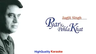 Pyar Ka Pehla Khat Likhne Me karaoke Lyrical original HQ KaraokeWala