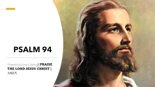 Psalm 94 || Bible Verse || Good News