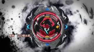 ЛАЙФХАКИ И СОВЕТЫ ПО ИГРЕ БЕЙБЛЭЙД НА арене / Бейблэйд Бёрст / Beyblade Burst