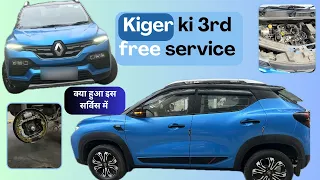 Kiger 3rd Free Service | Renault Kiger free service in detail