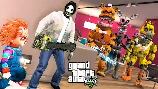 ДЖЕФФ И ЧАКИ ПОЙМАЛИ АНИМАТРОНИКОВ ФНАФ В ГТА 5 МОДЫ! FNAF ОБЗОР МОДА В GTA 5! ИГРЫ ГТА ВИДЕО MODS