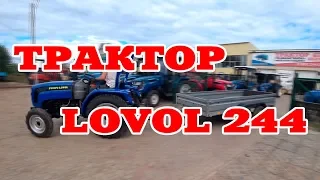Трактор Lovol Ловол 244