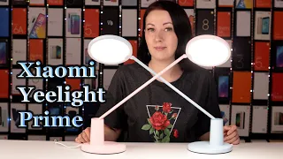 Настольная лампа Xiaomi Yeelight LED Prime- большая мощность освещения. Умный дом и Алиса