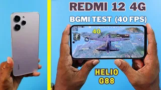 Redmi 12 BGMI Test with 40 FPS | Redmi 12 BGMI Gaming Review | Redmi 12