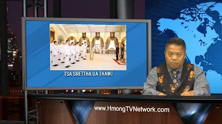 Hmong News 9/5/23 | Xov Xwm Hmoob | World News in Hmong | Xov Xwm Ntiaj Teb | Hmong TV Network