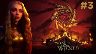 Ранний доступ No Rest for the Wicked #3