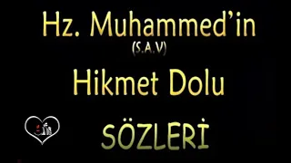 Hz.Muhammed ( S.A.V ) 🌹🕋🌹 ‘Alemlerin Rabbi olan Allah’a hamd olsun’...!!!