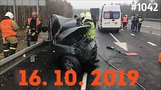 ☭★Подборка Аварий и ДТП от 16.10.2019/#1042/October 2019/#авария