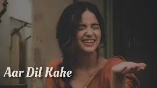 Agar Dil Kahe ( Slowed Reverb ) Sonu Nigam|LoFi747|