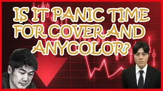 IS IT TIME FOR #nijisanji and #Hololive to panic? How low will #AnyColor and #Cover stocks fall?