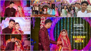 Marriage party ❤️‍🩹 || wait brother and sister enjoy 🤟 || #vlog