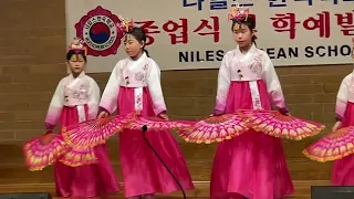 Korean traditional fan dance - kids