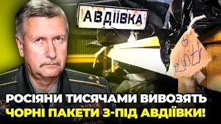 ⚡ЗАРАЗ! ВИЖИВШИХ МАЙЖЕ НЕ ЗАЛИШИЛОСЯ!ЯКУБЕЦЬ: Залужний НЕГАЙНО відреагував,удар по Бердянську зіграв