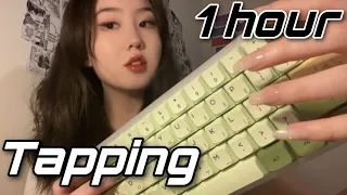 ASMR | 1 HOUR of FAST TAPPING 🤩💤for sleep & study [looped, no talking]