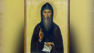 Православный календарь. Преподобный Иаков Железноборовский. 18 мая 2020