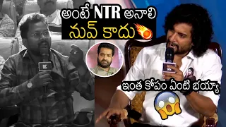 Nani Goosebumps Reply To Media Reporter On NTR At DASARA Song Launch | Always Filmy