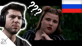 Bosnian Reacts To Russian Music | Артур Пирожков - Алкоголичка (Премьера клипа 2019)