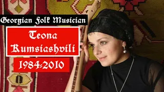 Georgian Folk Songs By Teona Kumsiashvili