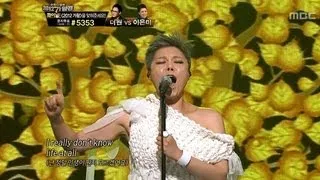 #06, Lee Eun-mi - Both Sides Now, 이은미 - 보스 사이드 나우, I Am a Singer2 20121230