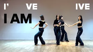 [Mirrored] I AM 아이엠 - IVE 아이브 4인ver｜직장인 커버댄스 Dance Cover.