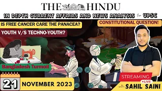 The Hindu Analysis 21 November 2023 | Daily Current Affairs and News Analysis UPSC IAS
