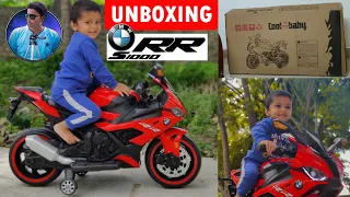 2021-Unboxing BMW S1000RR  and Easy to  Assembling -Sport Bike for Kids!! battery bike---MD EASA DON