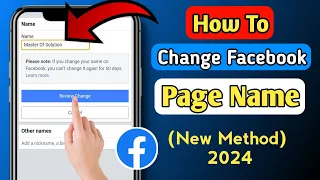 How To Change Facebook Page Name (New Process) 2024 !! Facebook Page Name Change 2024