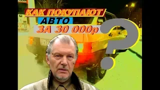 ЗАПРЕЩЕНОЕ К ПОКАЗУ ВИДЕО/ СЕКРЕТНЫЕ МАТЕРИАЛЫ