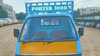 PORTER 1000