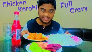 |Asmr|Chicken Karahi With Rice ||Mudassir Rafiq