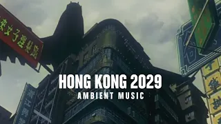 Japan 2029 | Ambient Music