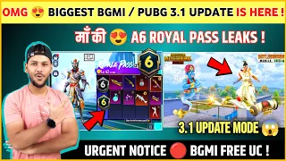 URGENT 🔴 Bgmi Free UC | A6 Royal Pass is Here | Bgmi / Pubg 3.1 Update | Bgmi Next Royal Pass