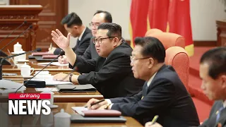 N. Korea's ruling Workers' Party holds 4th plenary session on Monday