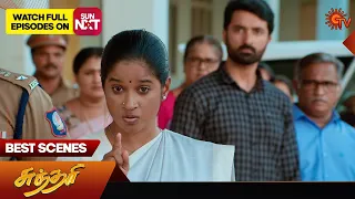 Sundari - Best Scenes | 05 Feb 2024 | Tamil Serial | Sun TV