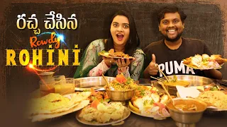 Punjabi Special Food || ft.Rowdy Rohini || Pind Balluchi || BIGGBOSS Rohini || TastyTeja ||Food Vlog