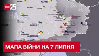 ⚔ Мапа війни на 7 липня: ЗСУ просуваються у Запорізькій та Херсонській областях